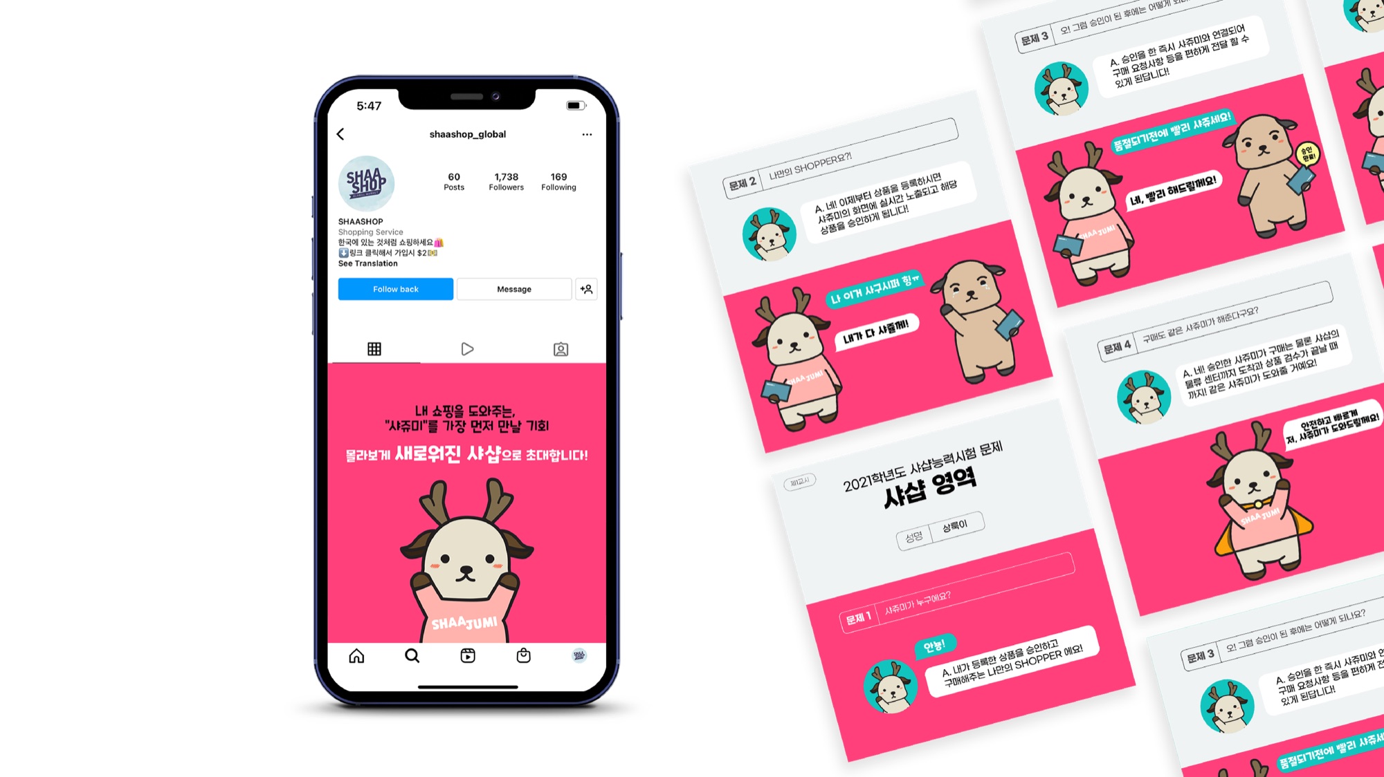 Shaashop Instagram card series