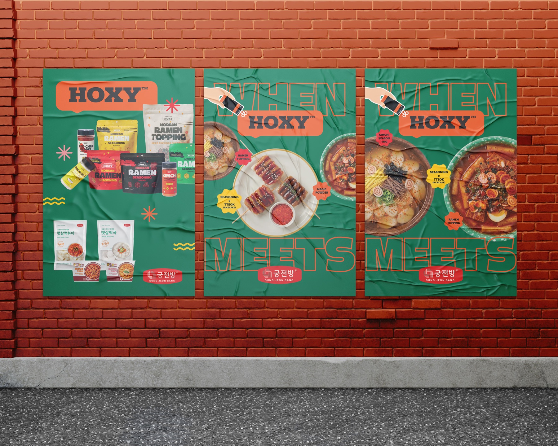 Three When Hoxy Meets posters pasted on a brick wall — product line-up, seasoning with tteok, and kimchi seasoning with ramen